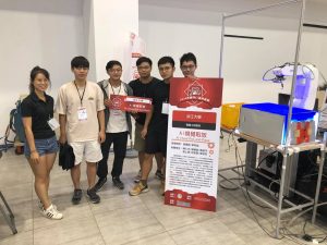 2020年所羅門AI視覺競賽