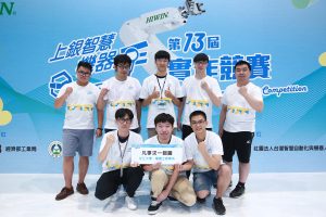 2020上銀智慧機器手實作競賽