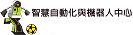 TKU LOGO