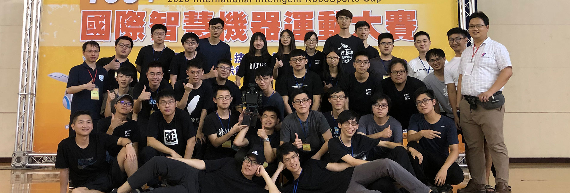 FIRA 2020, Taiwan. (3金1銀2銅)